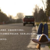 一肖一码图库