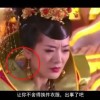 一码一肖100准刘伯温52949