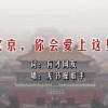 澳门彩现场开奖现场直播网站