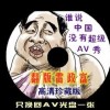 怎么下载49图库app下载安装